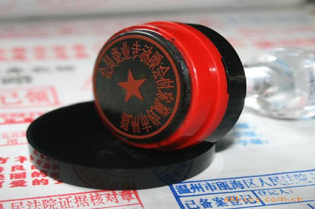 专业证书制作与打印区别指南：4个问题搞懂怎么选不踩坑